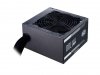 Cooler Master Zasilacz MWE White 700W V2 80+